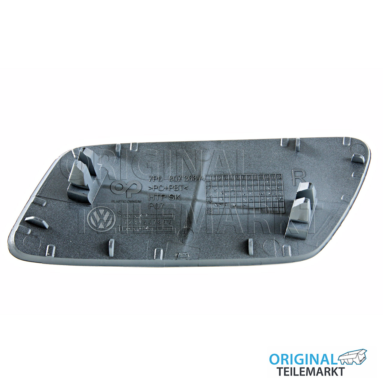 Abdeckung grundiert 7P6807368A GRU