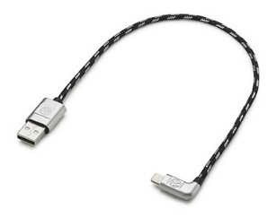USB-Verbindungskabel_000051446S_20171120_145400 USB-Verbindungskabel 000051446S 35cm