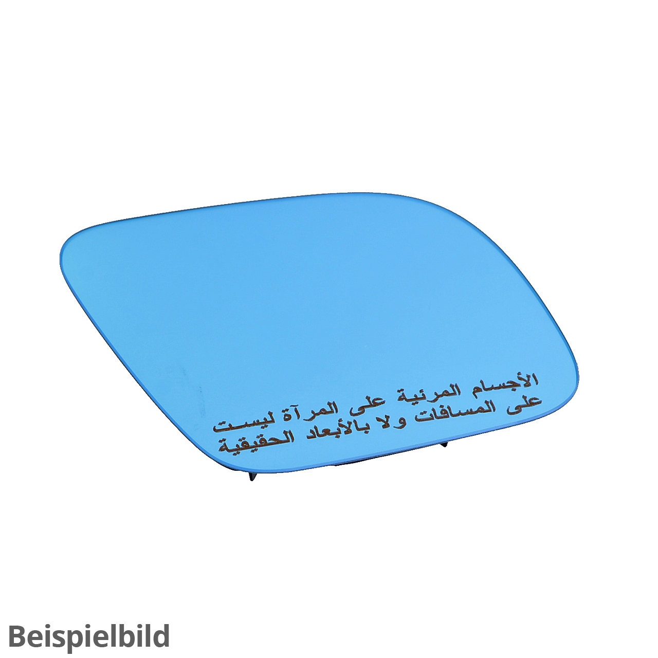 Spiegelglas r. (konvex) mit Trägerpl. für elek. verstel. Aussensp. Beschr.: arabisch 