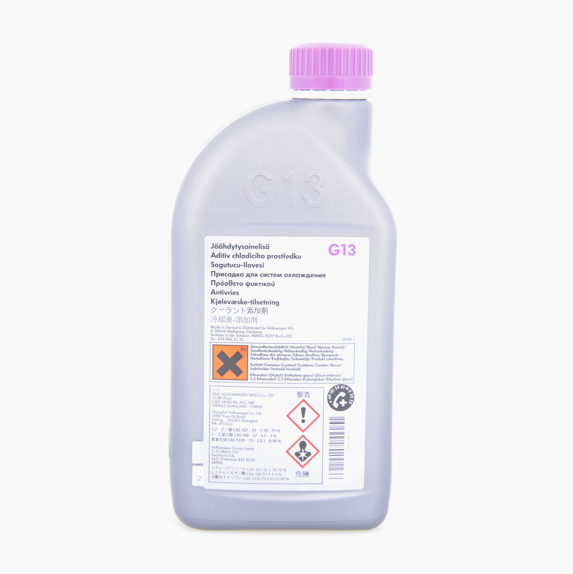 1,5 L Original G13 Kühlmittel Konzentrat G  013 A8J M1