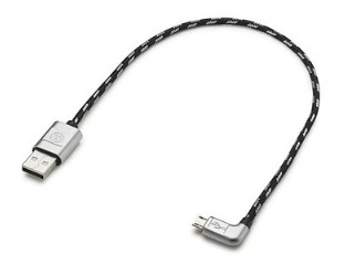 USB-Verbindungskabel_000051446R_20171120_144045 USB-Verbindungskabel 000051446R 35cm