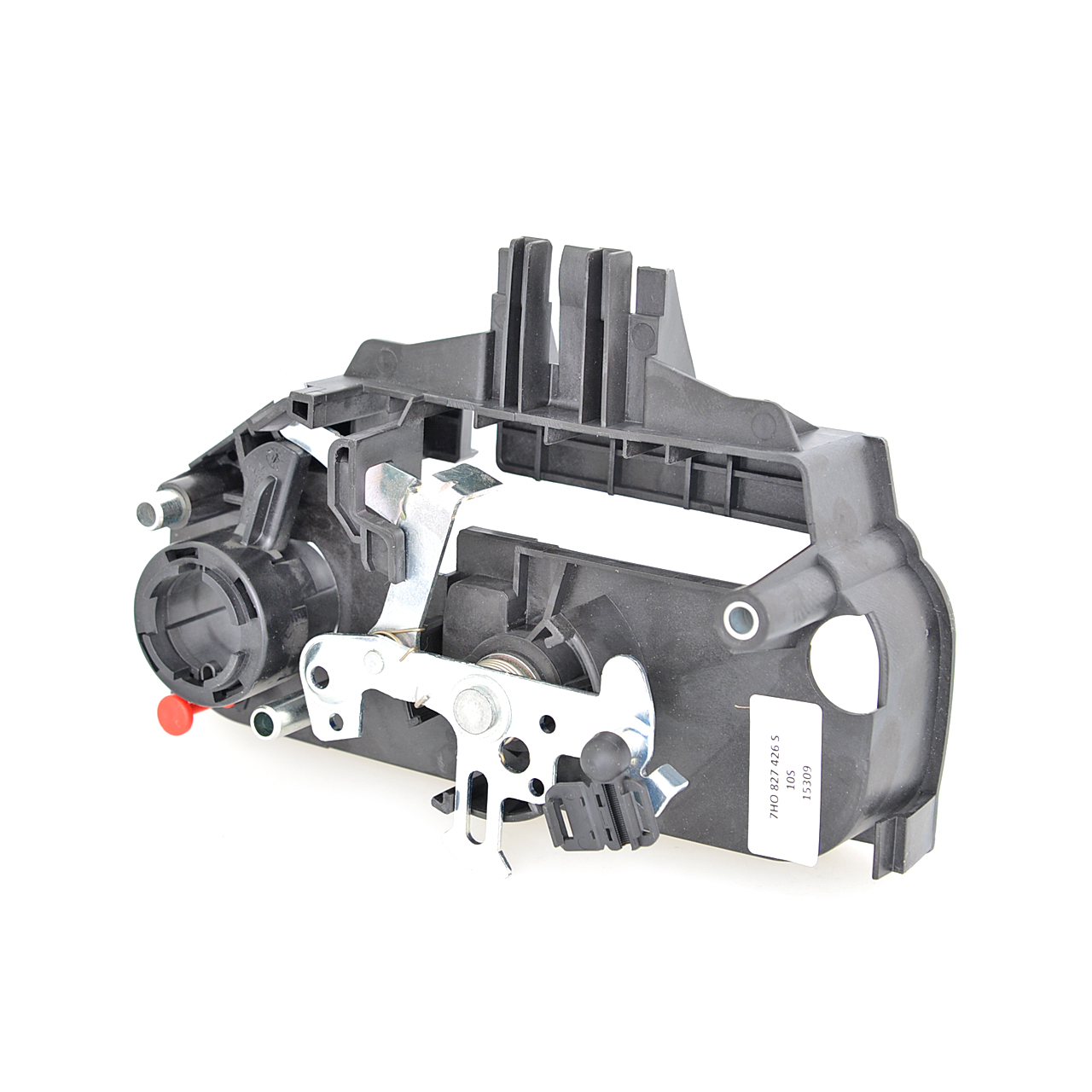 Träger Verriegelung 7H0827426S