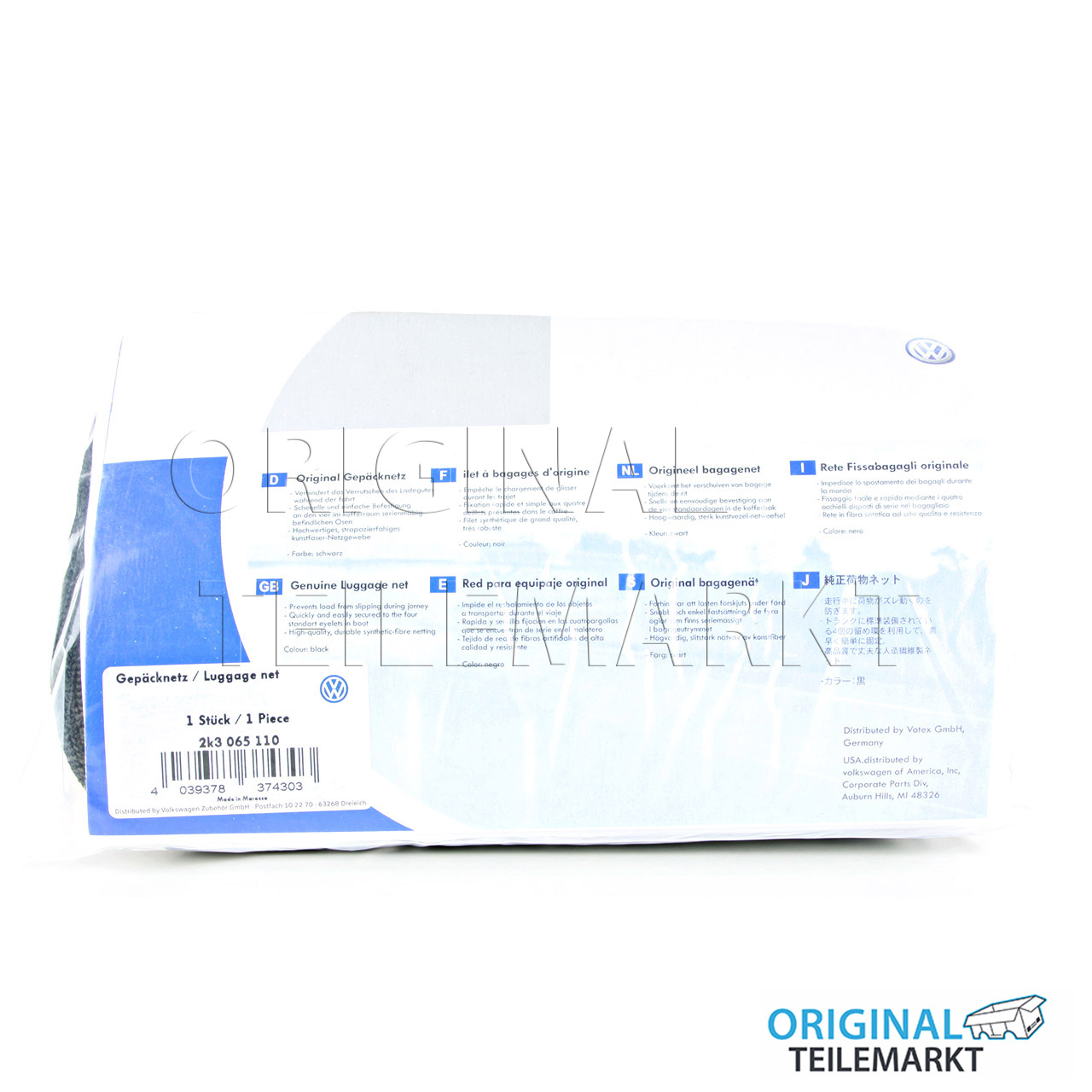 Gepäcknetz 2K3065110