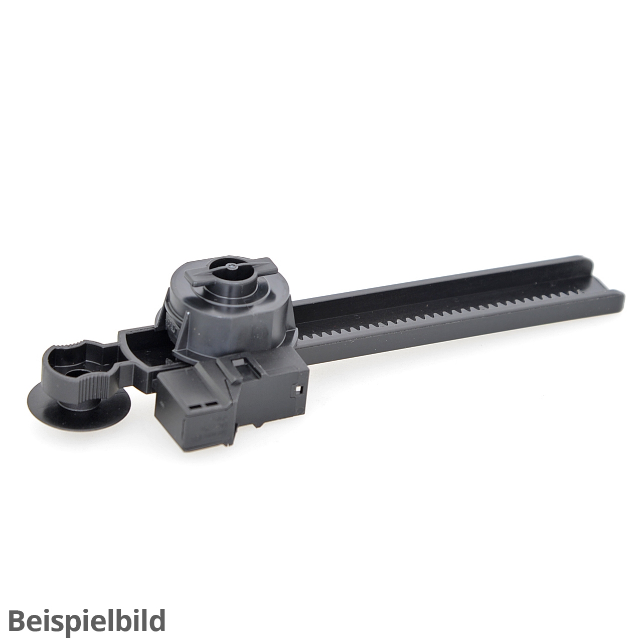 Bremselement 2K5858309