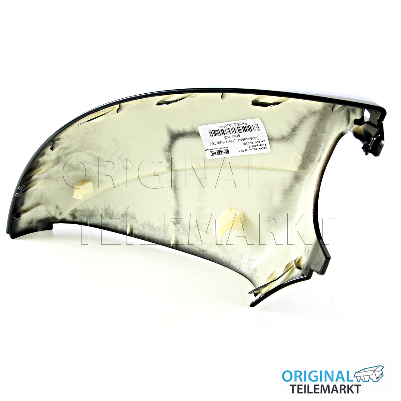 Blende links unten, schwarz 7E1857603C 041